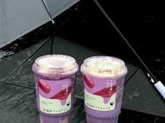 -星满杯TEAFUL(罗湖东门店)