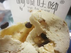 -啊噗吐呦现场烘焙(麦凯乐店)