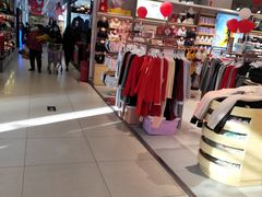 -鑫海韵通大卖场(石园店)