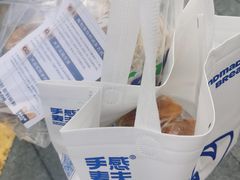 -手感麦夫(黄兴中路五一店)