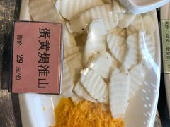 -农家乐·福建土菜(金榕北路店)