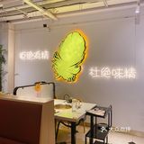 最后客观的夸奖，吃完之后胃很舒服