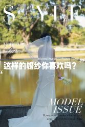 -HANSA韩纱婚纱礼服·龙凤褂·西装设计师集合店