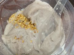 芋泥-没牙伯花生汤店(老药洲店)