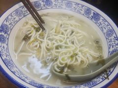 -圳兴面王·拌川·特色炒面(南山保利剧院店)