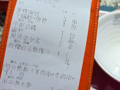 -炭舍干锅(华发商都店)