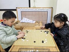 -南京棋院(奥体校区)