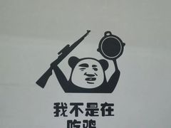 -网鱼网咖(青岛香港中路店)