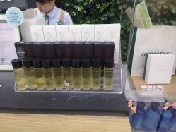 -悦诗风吟innisfree