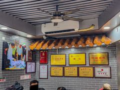 -银记肠粉(文昌北路店)