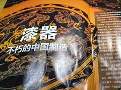 -古美路街道图书馆