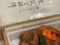-汇贤府·李氏鲁菜(五棵松店)