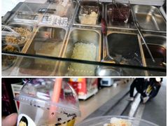 -大龙火锅(老店)