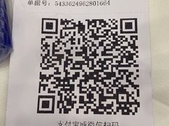 -凤凰楼酒家·粤宴点心(华强北店)