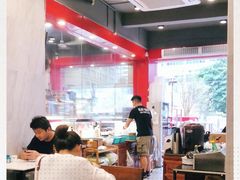 大堂-有章牛杂(石厦店)