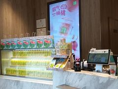 -奈雪的茶(漫广场店)