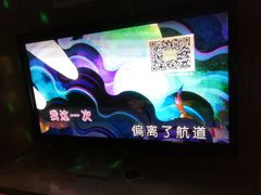 -堂会(白云店)