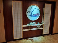 -乐山上善居·养心禅景酒店(世豪广场高铁站店)
