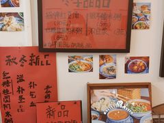 -袁妈红豆汤(重庆总店)