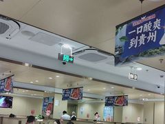 -海底捞火锅(丰尚国际广场店)