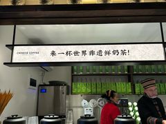 -凤凰山斑鱼馆(恭城店)