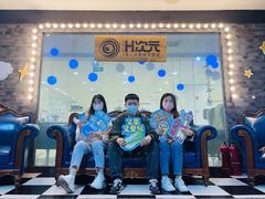 -H次元沉浸剧情密室(街道口店)