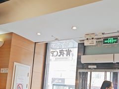 -西部马华清真兰州牛肉面·烧烤夜市(三里河店)