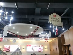 -屋头串串(龙潭寺店)