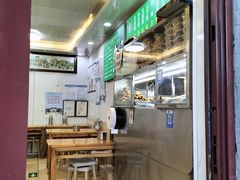 -增盛魁小吃店