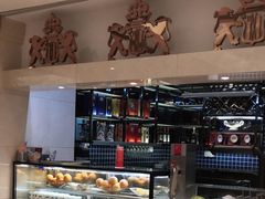 -狮王府淮扬菜(新街口友谊店)