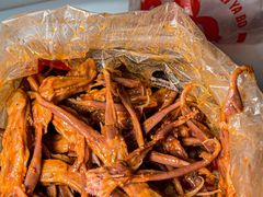 -绝味鸭脖(炫地店)