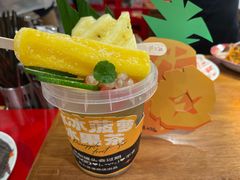 -后火锅(南京东路总店)