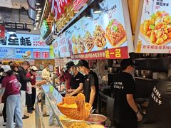 -丁家坡洋芋·观音桥好吃街A区(全国总店)