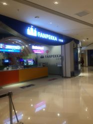 -幻贝家儿童乐园(苏州中心店)