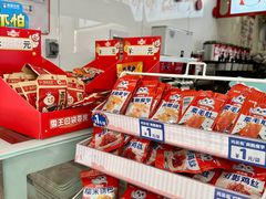 -蜜雪冰城(青秀区金洲路店)