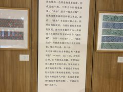 -朵云书院·广富林店