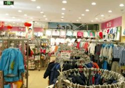 -乐友孕婴童(刘家窑店)