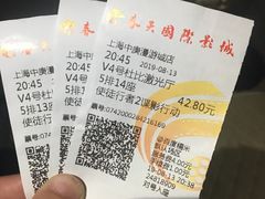-春天国际影城(中庚漫游城杜比全景声店)