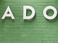 -ADO KAFE(大学城店)