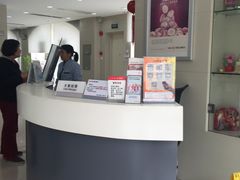 -中国工商银行(上海市长江西路支行)