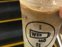 -闻道万巷咖啡馆(南大街地铁站店)