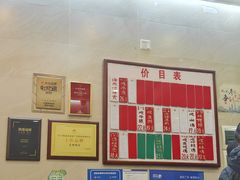 -達揚原味燉品(文明路店)