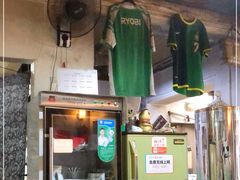 -炙热童年·老北京炙子烤肉(南锣鼓巷店)