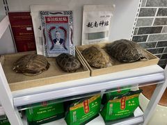 -梧州双钱龟苓膏(老街店)