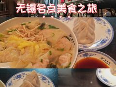 -熙盛源(凤凰街店)