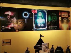 -解个谜沉浸剧情密室(天河店)