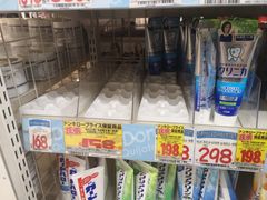 -大国药妆(NEW心斎橋店)