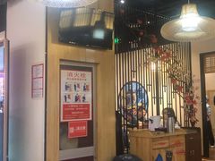 -游You House(西单老佛爷店)