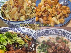 -西安贾三灌汤包·回坊小吃·清真炒菜(北院门总店)