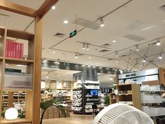 -MUJI无印良品(环球港店)